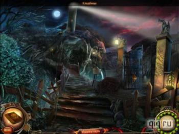 Nightfall Mysteries: Asylum Conspiracy