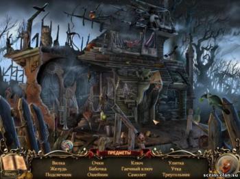 Nightfall Mysteries: Curse of the Opera
