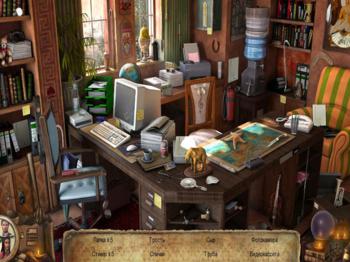 Mystery Agency 2: Secrets of the Orient