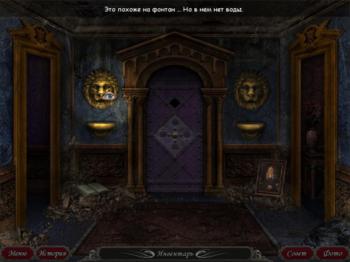 Nightmare Adventures: The Witch's Prison