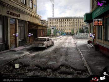 Lost in the City: Post Scriptum