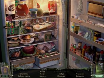 Mystery Case Files 7: 13th Skull Collector's Edition