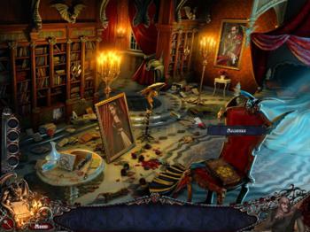 Dracula: Love Kills. Collector's Edition