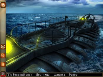 20 000 Leagues Under The Sea: Captain Nemo. Collector's Edition