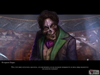 Shattered Minds: Masquerade Collector's Edition