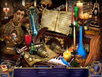 Surface: Mystery of Another World Collector's Edition