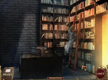 The Book of Desires