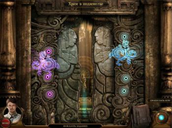 Mystical Island