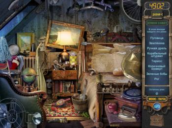 Mystery Case Files 5: Return to Ravenhearst
