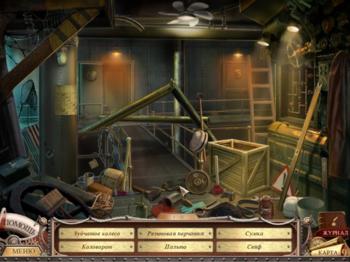 Inspector Magnusson: Murder on the Titanic