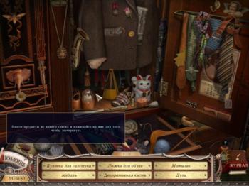 Inspector Magnusson: Murder on the Titanic