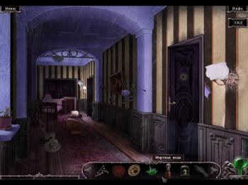 Haunted Hotel 4: Charles Dexter Ward Collectors Edition