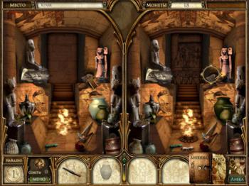 Curse of the Pharaoh: The Quest for Nefertiti