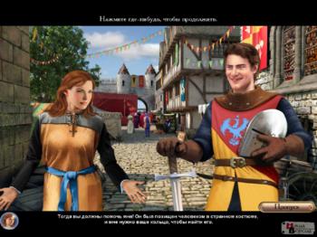 Time Mysteries: Inheritance
