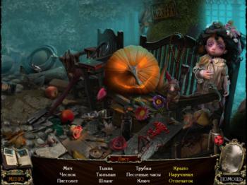 Tales of Terror: Crimson Dawn