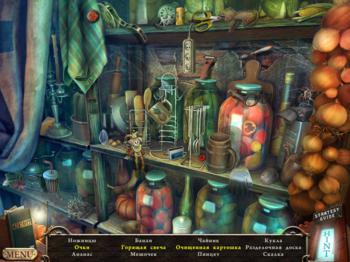 Mysteries of the Mind: Coma Collector's Edition