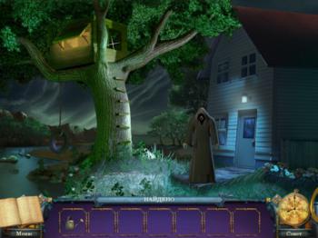 Time Relics: Gears of Light