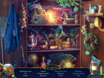 Christmas Stories: Nutcracker. Collector's Edition