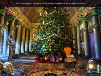 Christmas Stories: Nutcracker. Collector's Edition