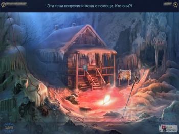Phantasmat 2: Crucible Peak Collector's Edition