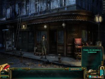 The Invisible Man