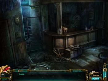 The Invisible Man