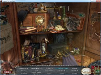 Timeless 2: The Lost Castle