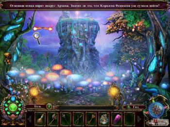 Enchantia: Wrath of the Phoenix Queen. Collector's Edition