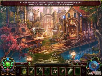 Enchantia: Wrath of the Phoenix Queen. Collector's Edition