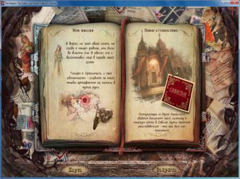 The Keepers 2: The Order's Last Secret Collector's Edition