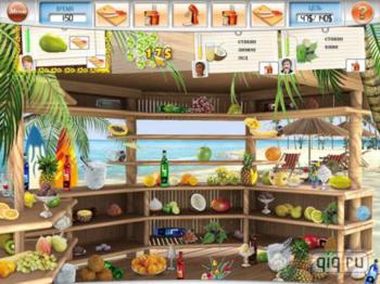 Antology Gourmania