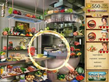 Antology Gourmania