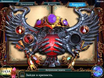 Empress of the Deep 3: Legacy of the Phoenix Collector's Edition