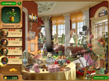 Gardenscapes