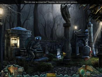 Small Town Terrors 2: Pilgrim's Hook. Collector's Edition