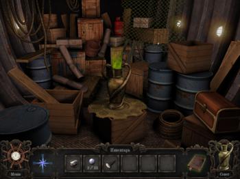Night Mysteries: The Amphora Prisoner