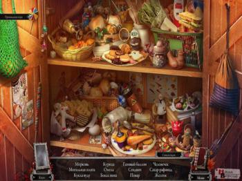 Grim Tales 5: Bloody Mary Collectors Edition