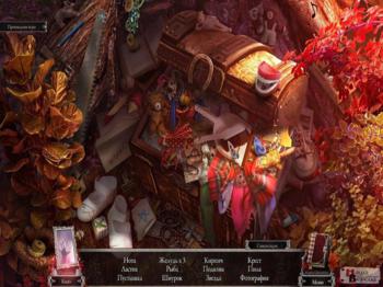 Grim Tales 5: Bloody Mary Collectors Edition