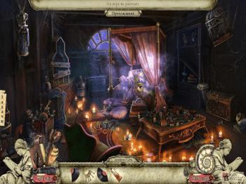 Dark Cases: The Blood Ruby Collector's Edition