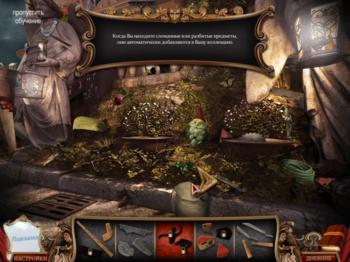 The Mirror Mysteries: Forgotten Kingdoms