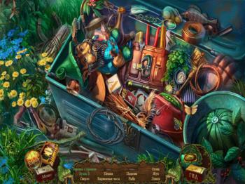 Revived Legends: Road Of The Kings Collector's Edition
