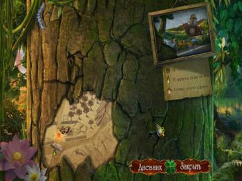 Revived Legends: Road Of The Kings Collector's Edition