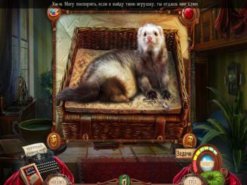 Punished Talents: Seven Muses Collector's Edition