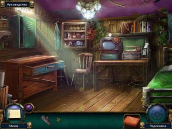 Botanica: Into the Unknown Collector's Edition