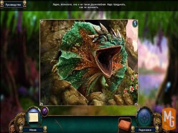 Botanica: Into the Unknown Collector's Edition