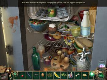 The Agency of Anomalies 4: Mind Invasion Collector's Edition
