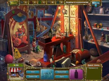 Tales of Lagoona 2: Peril at Poseidon Park