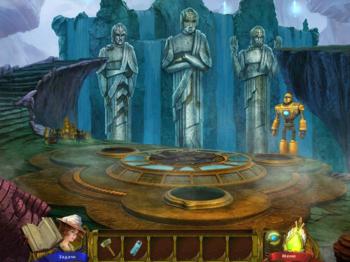 Esoterica: Hollow Earth