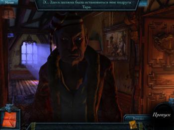 The Beast of Lycan Isle СЕ
