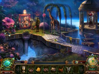 Dark Parables 6: Jack and the Sky Kingdom Collector's Edition